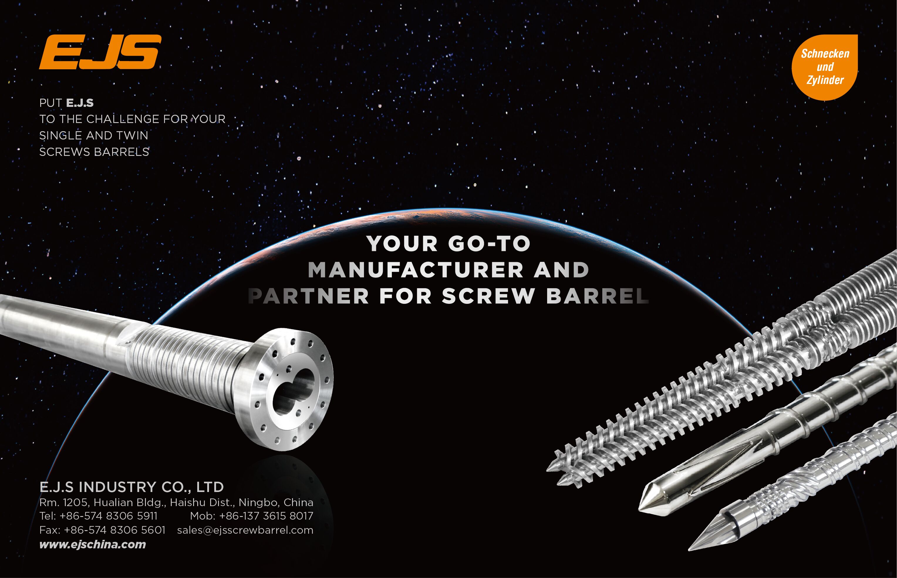 КОГО вы поддерживаете?