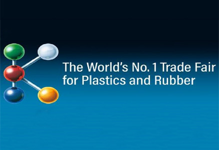 У вас назначена встреча в октябре в D74, зал 11.